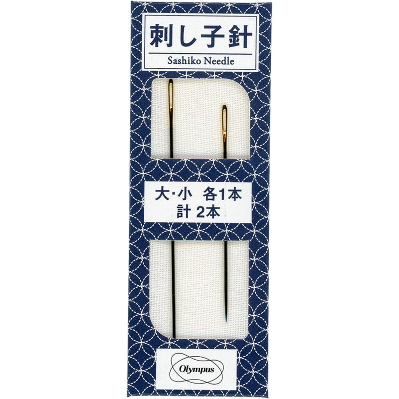 Olympus Sashiko Needles
