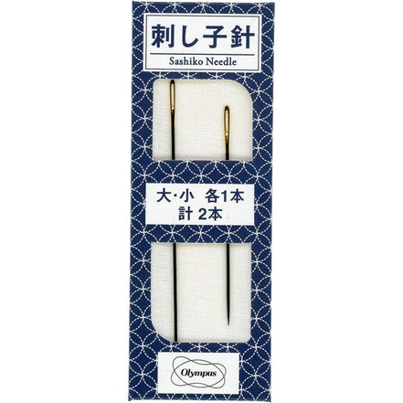 Olympus Sashiko Needles