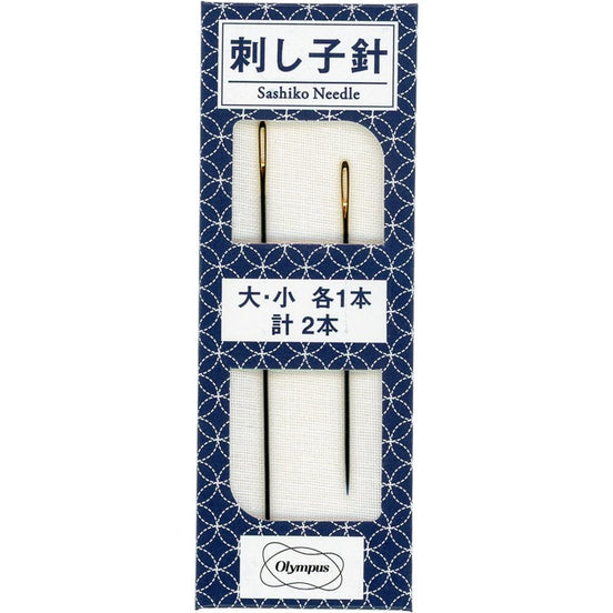 Olympus Sashiko Needles