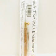 LB34 Lacis Tambour Embroidery Set