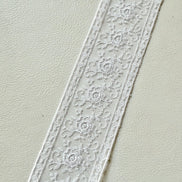 Delicate White Floral Embroidered Tulle Trim- 2” Wide- (4109)