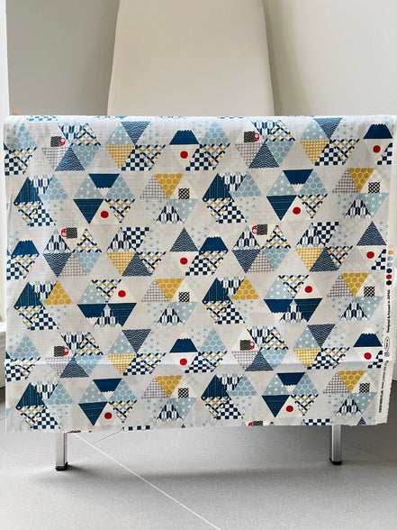 Blue, Yellow, White, Red on Pale Gray- “Light Japanese Style”- Cosmo- 51108-2C- 44” Cotton Dobby
