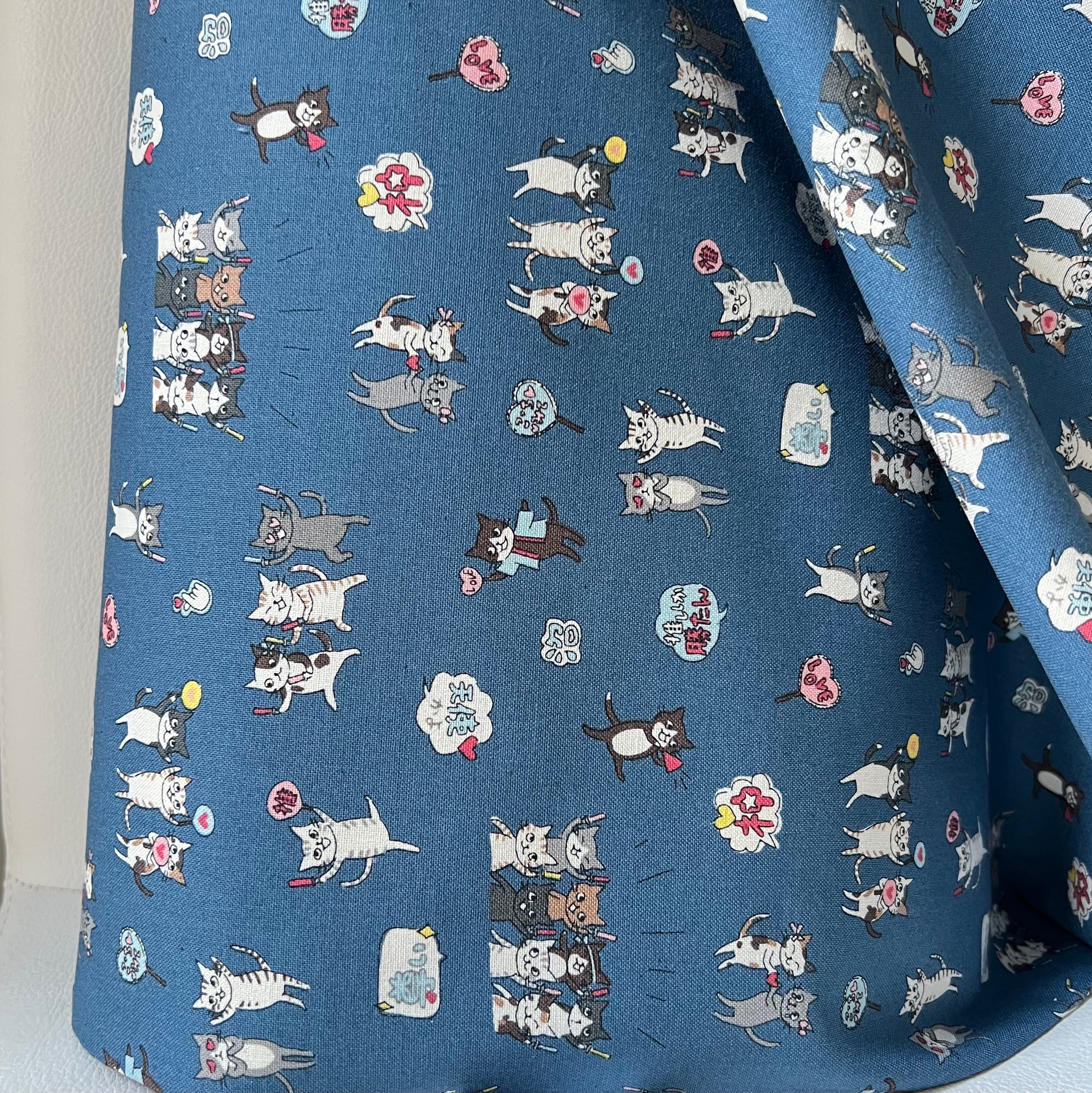 Funny Cats on Blue Cotton Fabric- Kokka- Japanese- 44” Wide