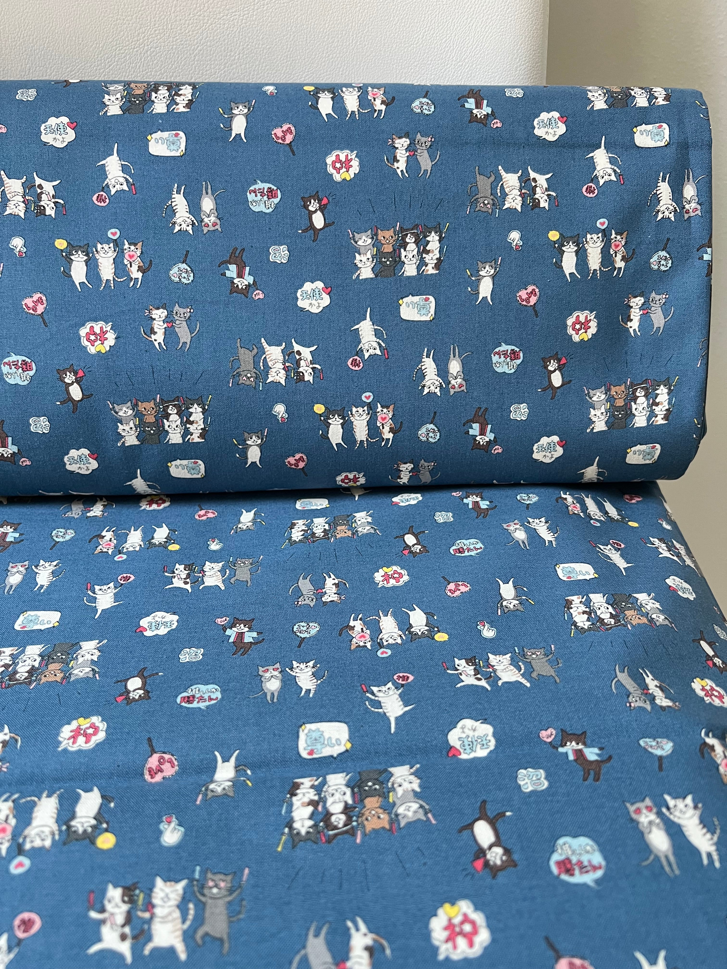 Funny Cats on Blue Cotton Fabric- Kokka- Japanese- 44” Wide