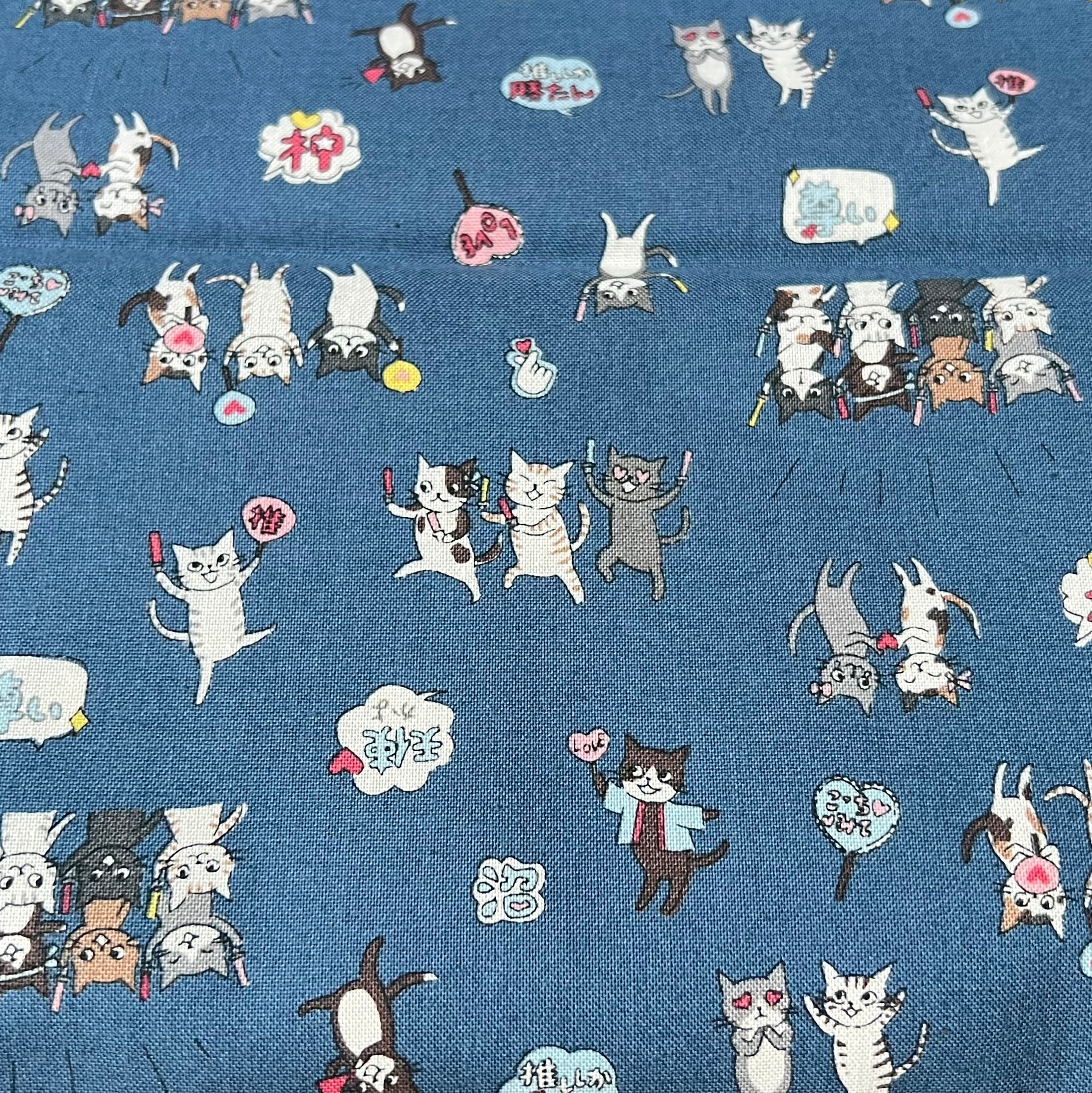 Funny Cats on Blue Cotton Fabric- Kokka- Japanese- 44” Wide