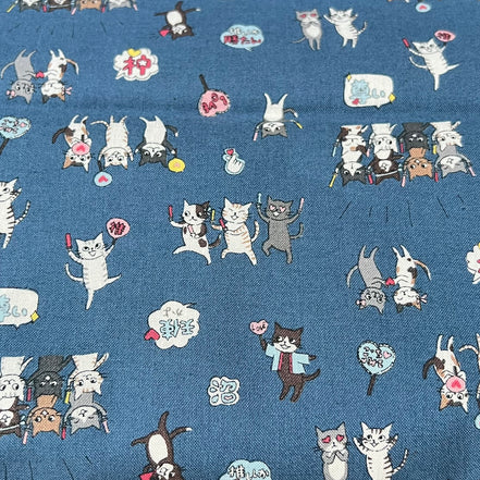 Funny Cats on Blue Cotton Fabric- Kokka- Japanese- 44” Wide