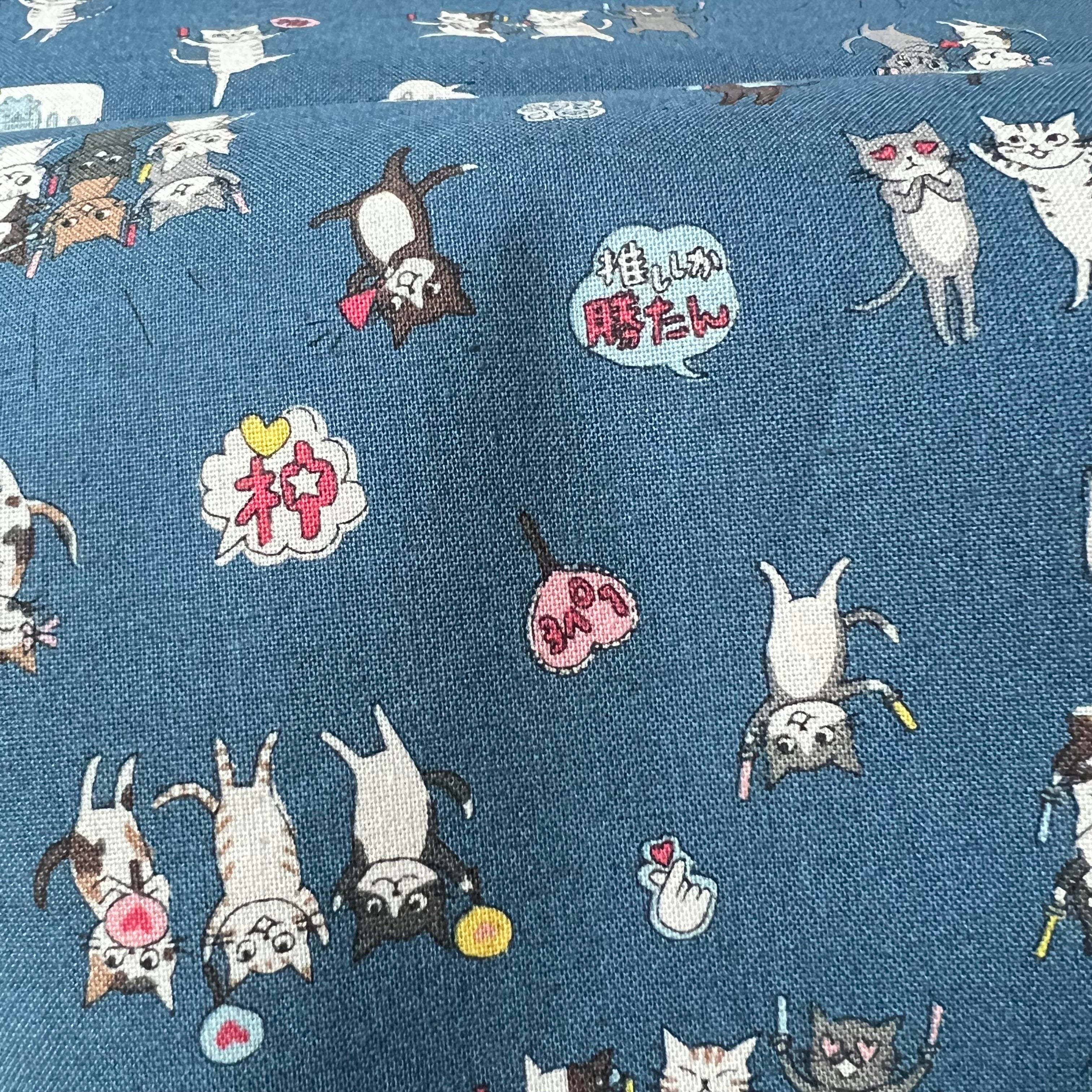 Funny Cats on Blue Cotton Fabric- Kokka- Japanese- 44” Wide