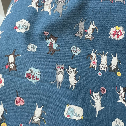 Funny Cats on Blue Cotton Fabric- Kokka- Japanese- 44” Wide