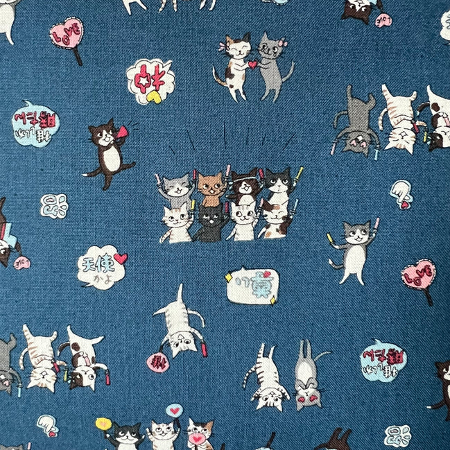 Funny Cats on Blue Cotton Fabric- Kokka- Japanese- 44” Wide