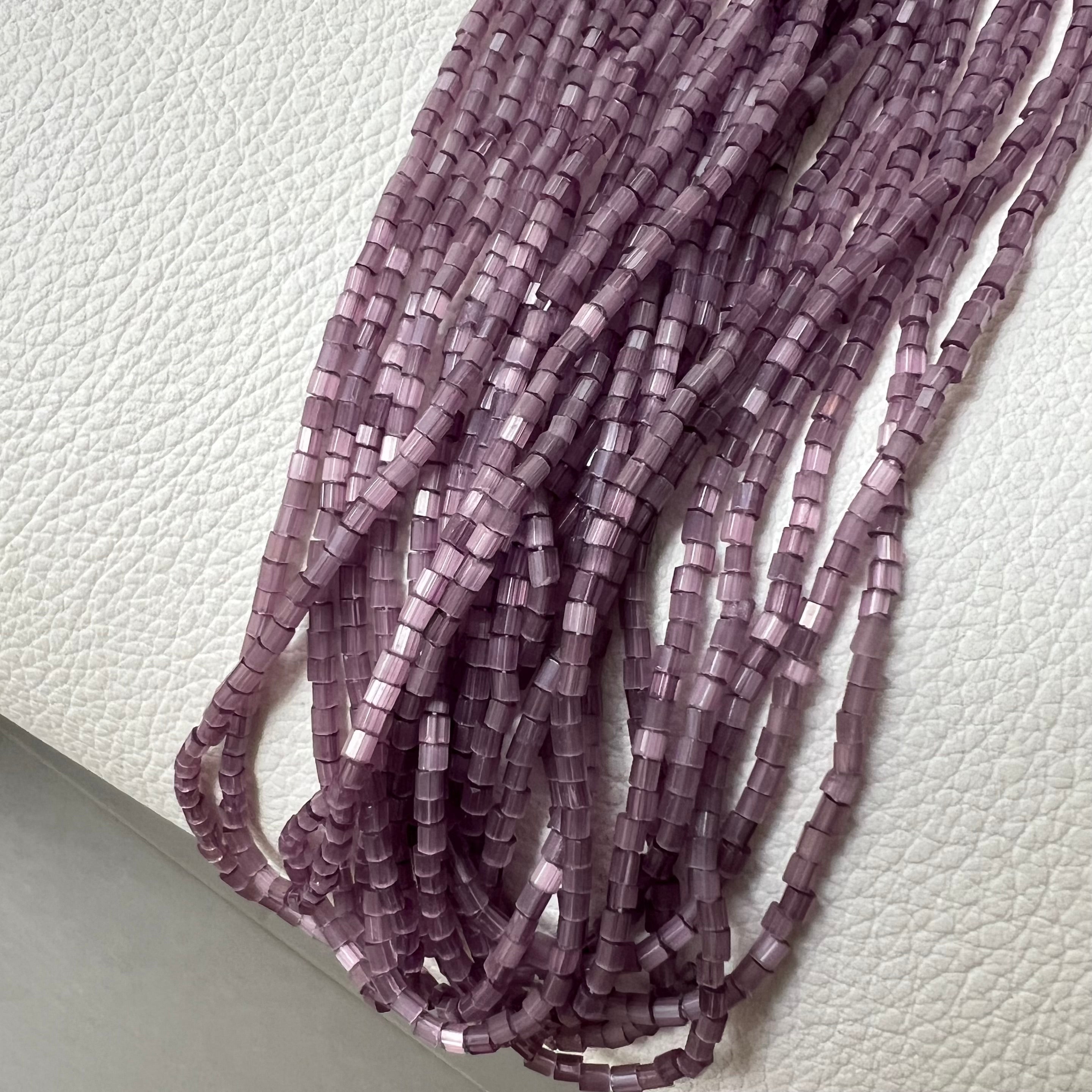 Satin Parma 2 Cut Beads- 11* (2189)