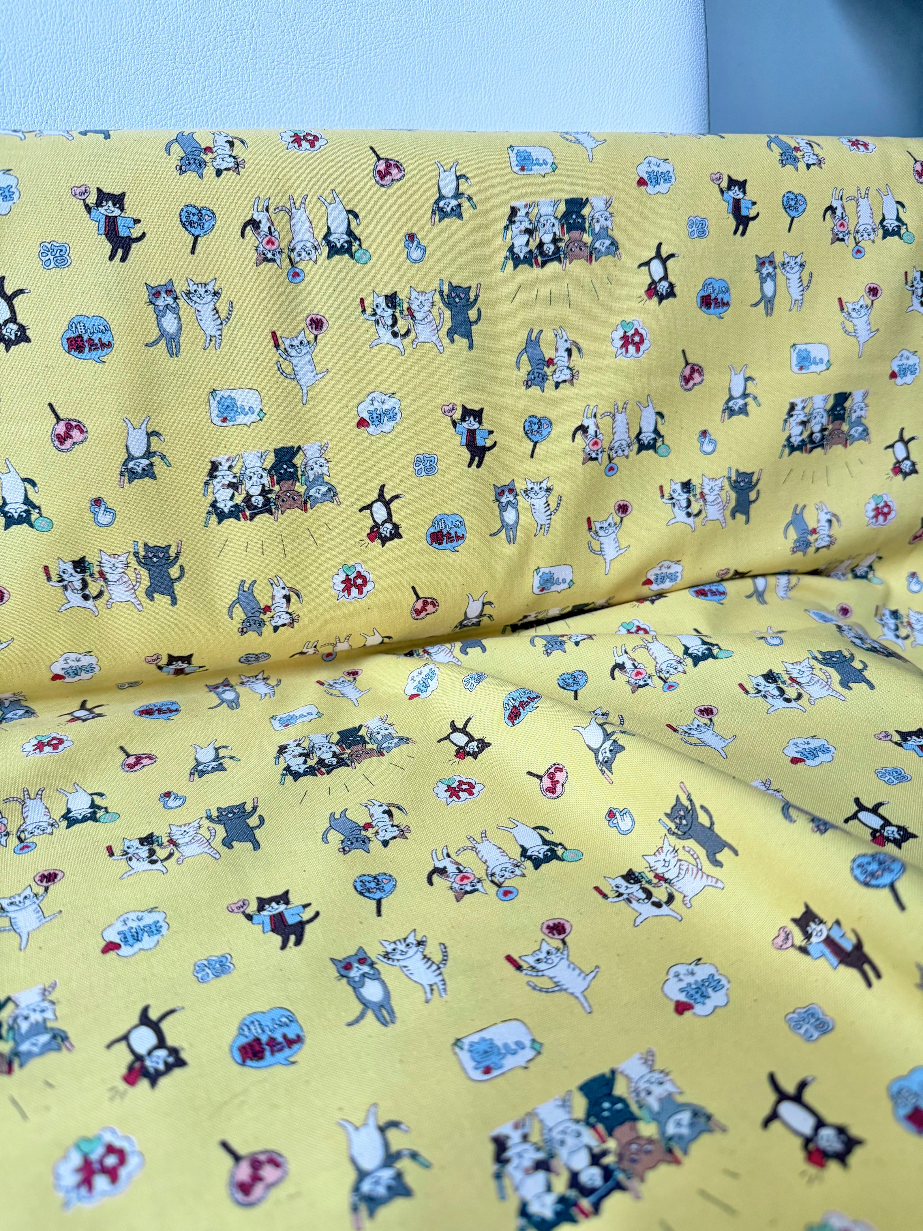 Funny Cats on Yellow Cotton Fabric- Kokka- Japanese- 44” Wide