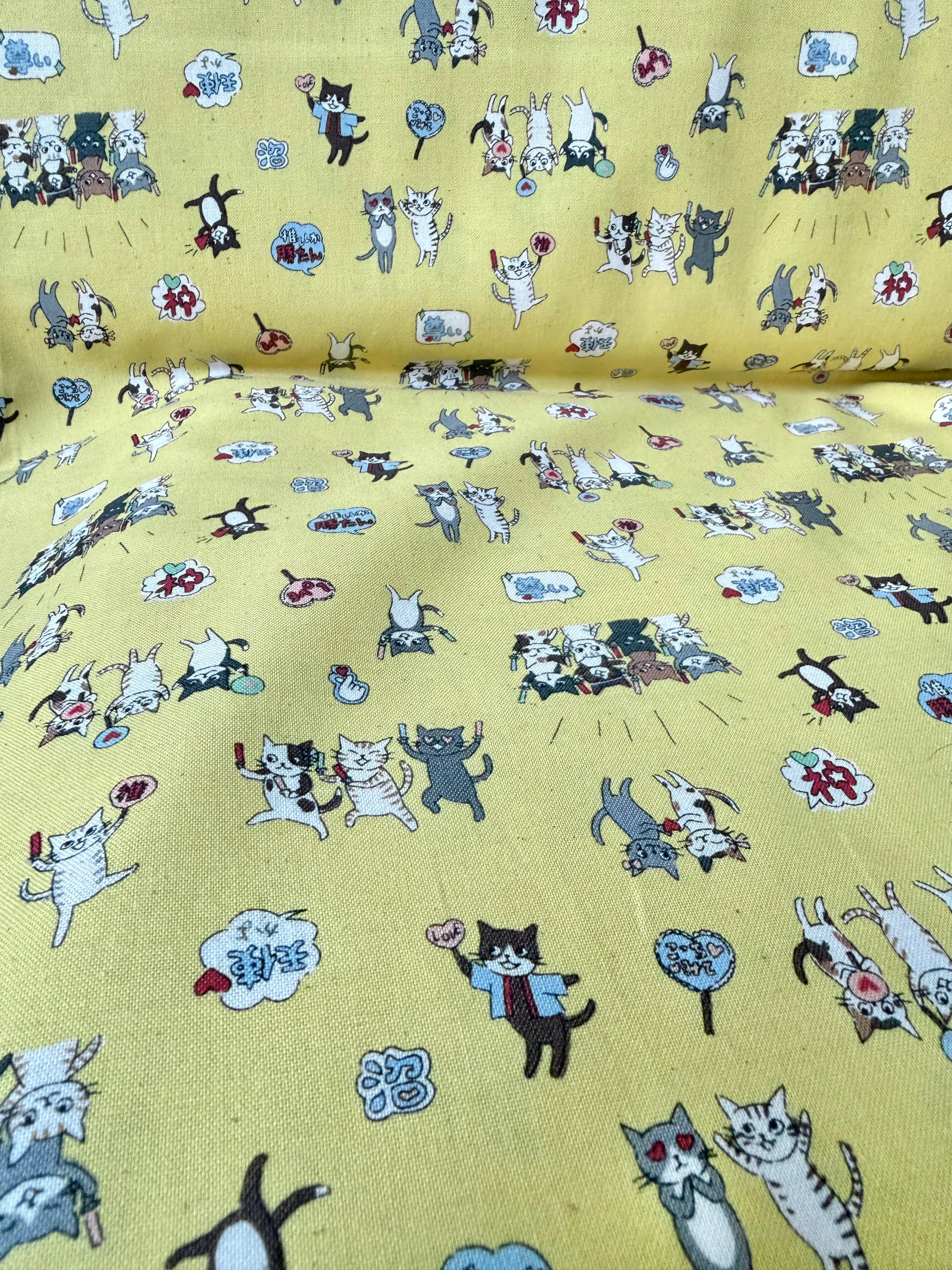 Funny Cats on Yellow Cotton Fabric- Kokka- Japanese- 44” Wide