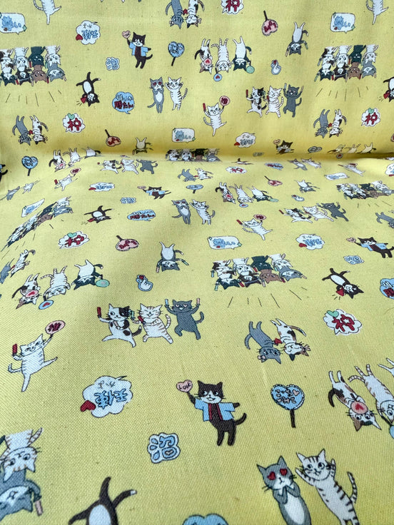 Funny Cats on Yellow Cotton Fabric- Kokka- Japanese- 44” Wide