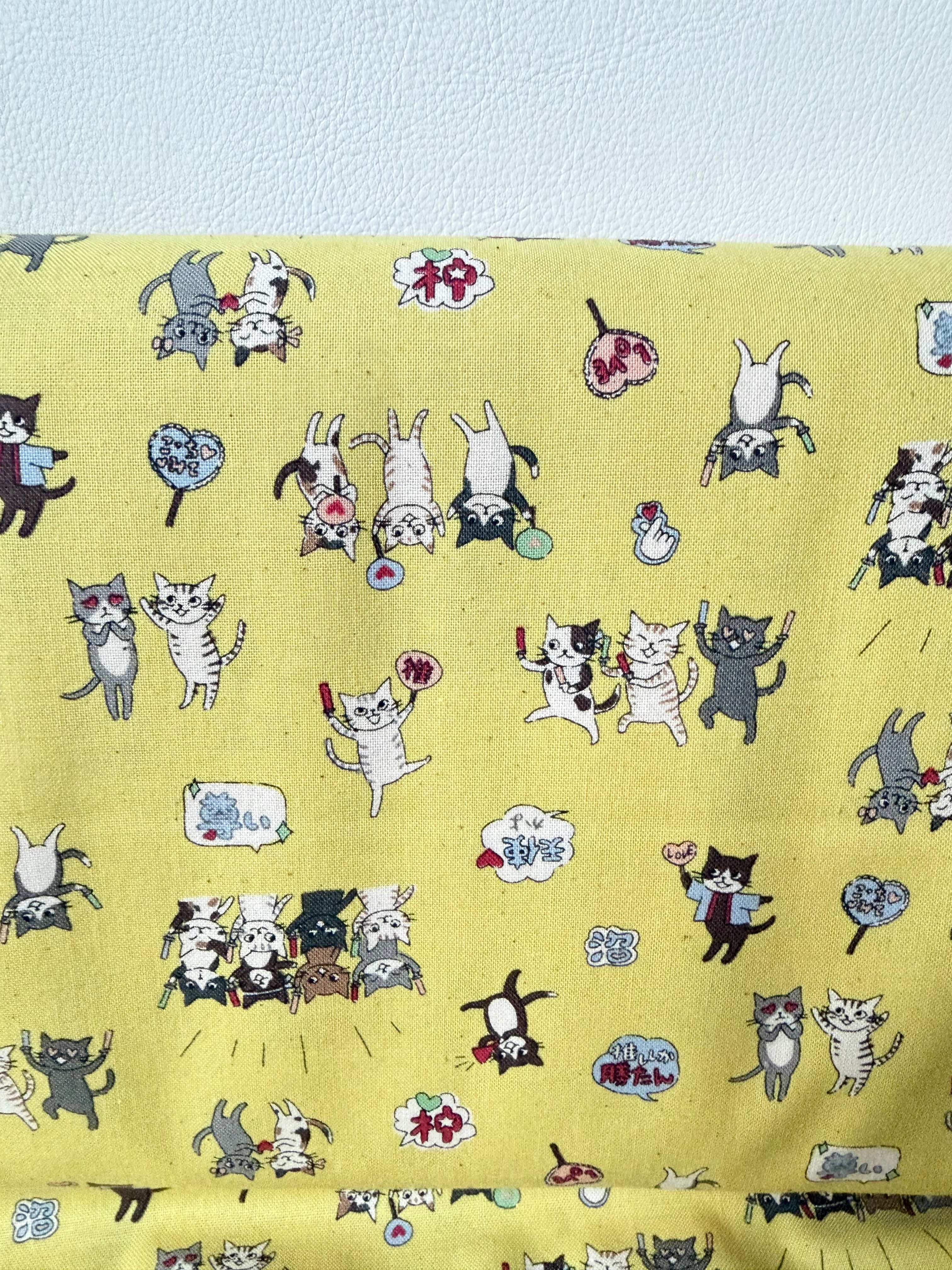 Funny Cats on Yellow Cotton Fabric- Kokka- Japanese- 44” Wide