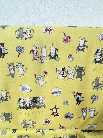 Funny Cats on Yellow Cotton Fabric- Kokka- Japanese- 44” Wide