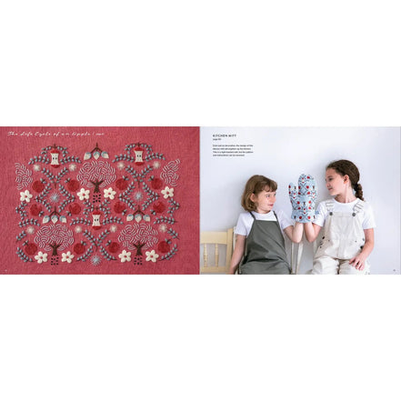 Seamless Embroidery- Book- Author: Yumiko Higuchi