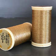 Sajou No. 103- BRASS Metallic Thread- - Fil au Chinois- Spool (100m) or Cone (1000m)