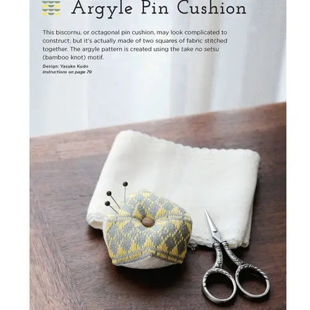 Modern Kogin: Simple and Stylish Sashiko Embroidery