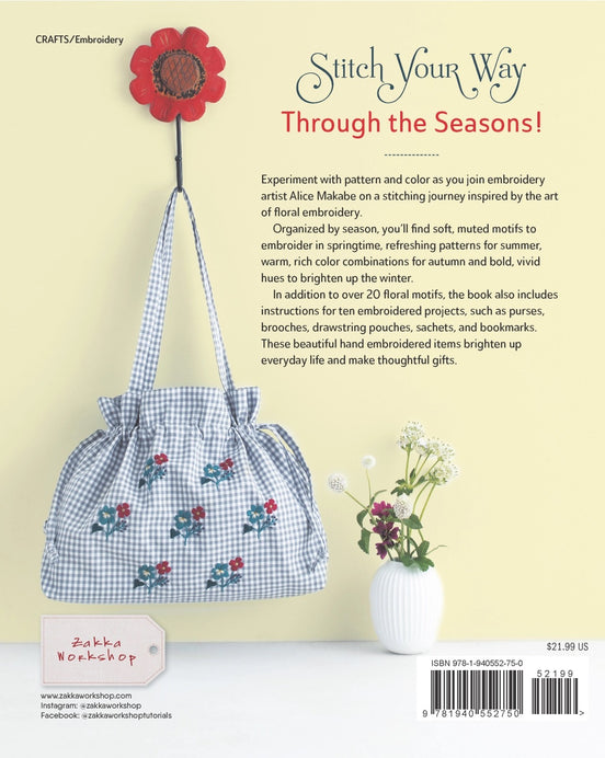 Artful Botanical Embroidery - Alice Makabe - Book