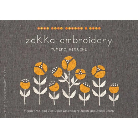 Zakka Embroidery- Book- Yumiko Higuchi