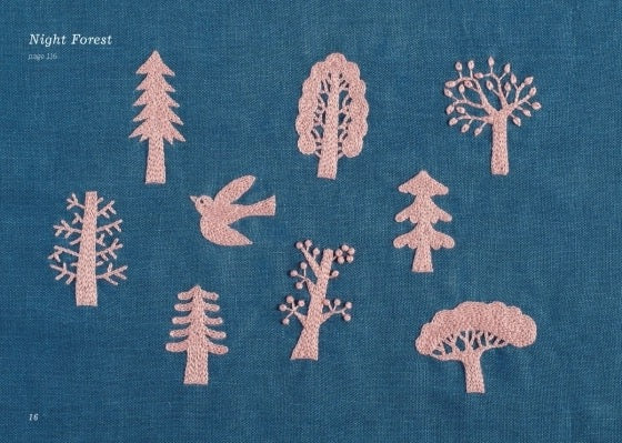 Zakka Embroidery- Book- Yumiko Higuchi