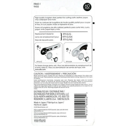 Olfa Rotary Cutter Blade 60mm- One Blade Replacement