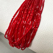 Satin Red 2 Cut Beads- 11* (2188)