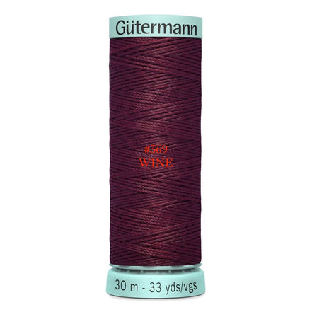 Gutermann 15wt Top Stitch Silk Thread- 33 YDS