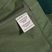 Woven Labels- “Look After Me Look After You