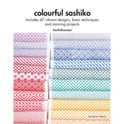 Colourful Sashiko- Book- Sashikonami