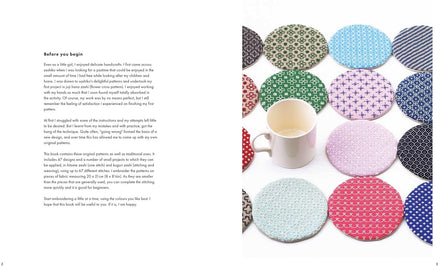 Colourful Sashiko- Book- Sashikonami