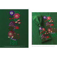 Embroidery Garden: Artful Designs Inspired By Nature- Book- Author: Yanase Rei