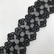 Black Embroidered Lace Trim- 1.5