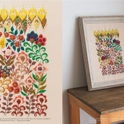Embroidery Garden: Artful Designs Inspired By Nature- Book- Author: Yanase Rei