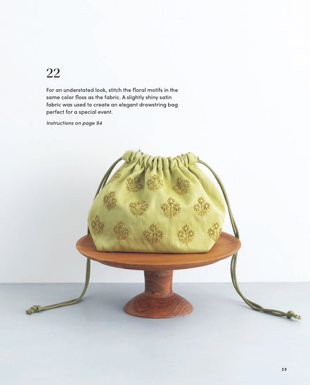 Artful Botanical Embroidery - Alice Makabe - Book