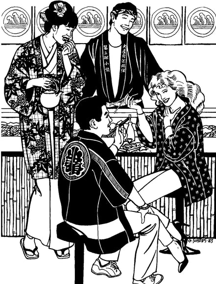 Japanese Hapi & Haori- Folkwear Patterns- 129- Printed Paper Pattern- Misses 6-20 (Hapi & Haori); Men's 34-44 (Hapi)